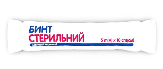 Бинт марлевый медицинский стерильниый