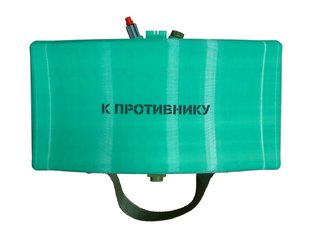 Протипіхотна міна спрямованої дії «МОН-90» макет повнорозмірний