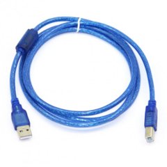 Кабель USB (AM/BM) 1.5м