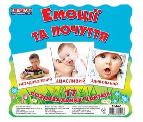 Набір карток 
