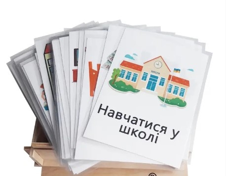 Карточки PECS для визуальной коммуникации демонстрационные