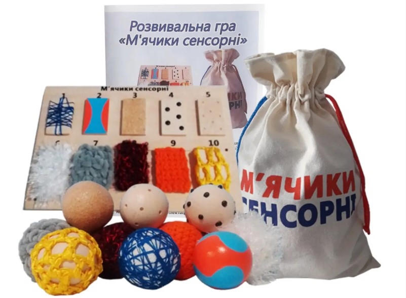 Тактильная дидактическая игра 
