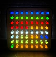  Интерактивная панель Игра Света 600х60 см.