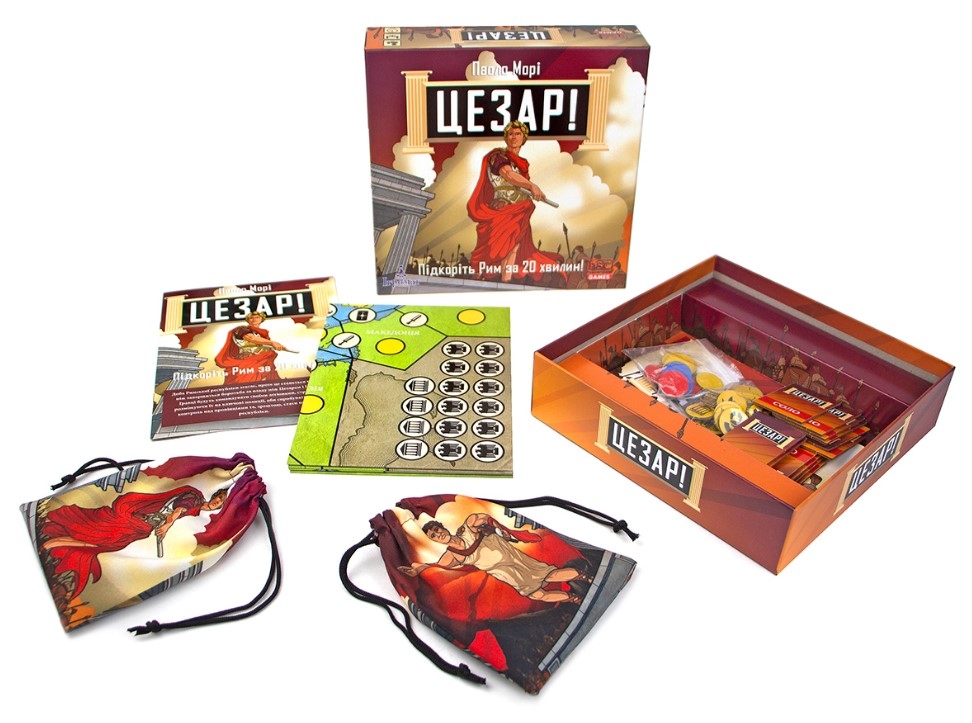 Настольная игра Цезарь!