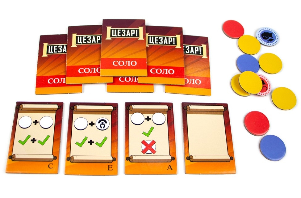 Настольная игра Цезарь!