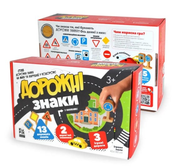 Игра учебно-познавательная 