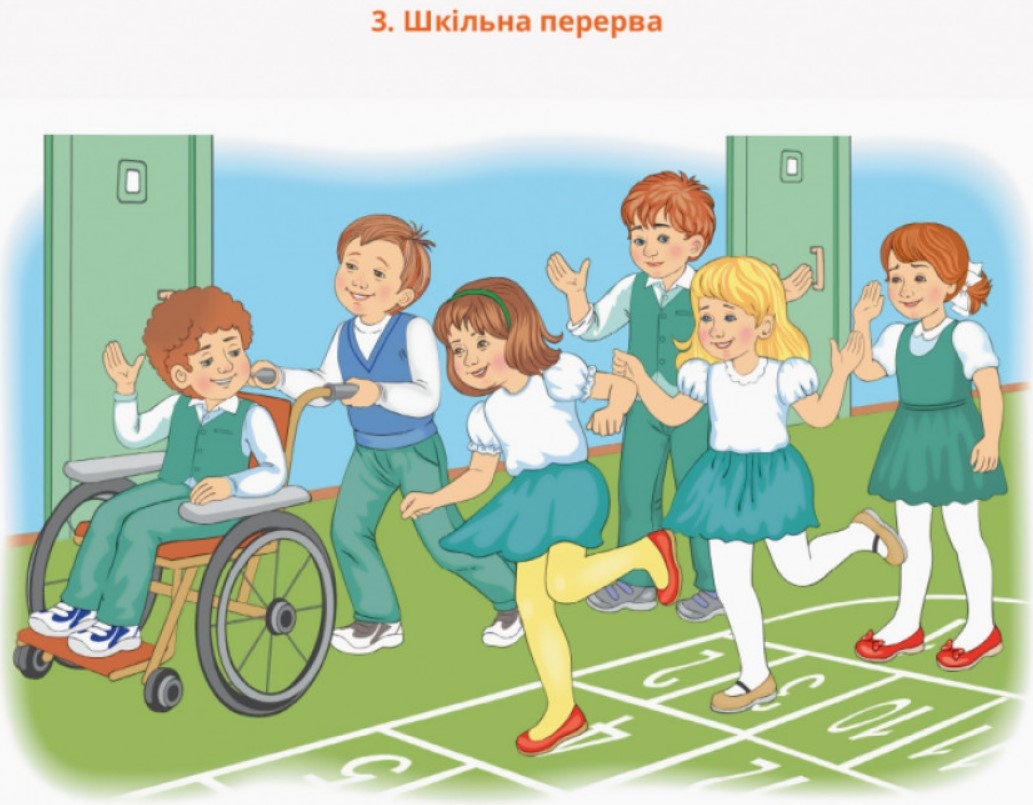 Українська мова. Говоримо українською. 2 клас НУШ. Демонстраційні матеріали до уроків 