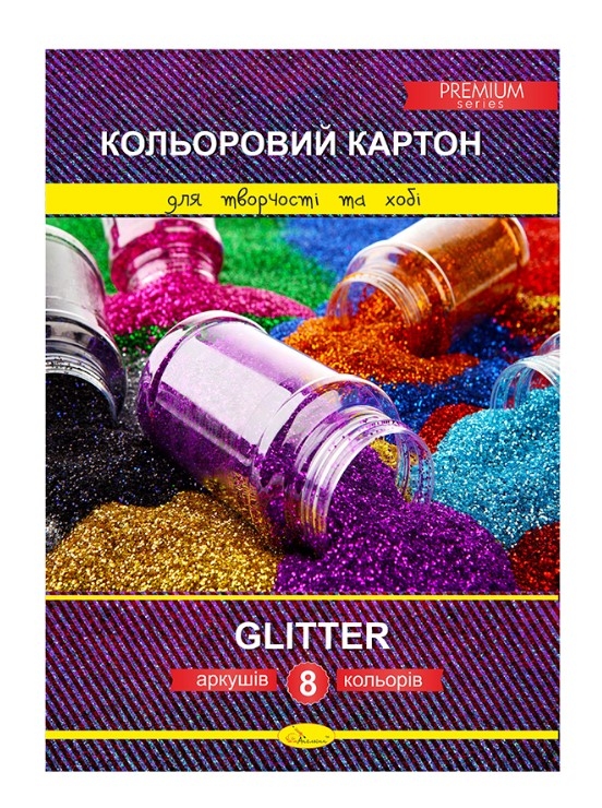 Картон цветной 