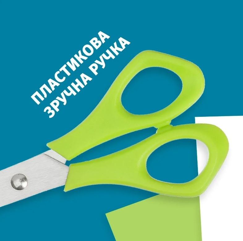 Детские ножницы для шульги 142 мм