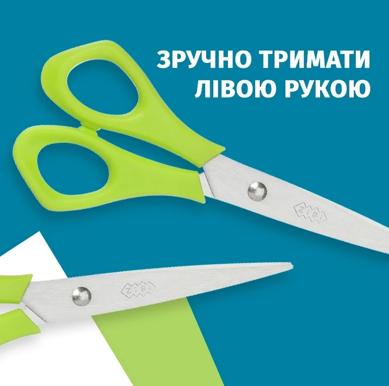 Детские ножницы для шульги 142 мм