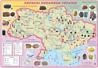 Карта настенная тематическая 