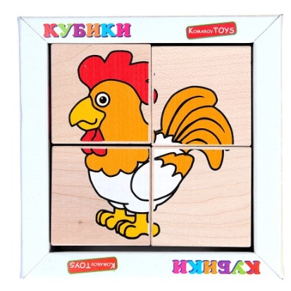 Кубики 