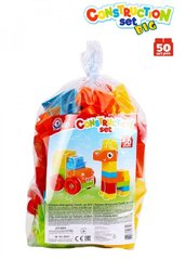 Конструктор з великими блоками 50 деталей