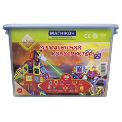  Магнитный конструктор 