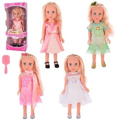   Кукла Beauty Star