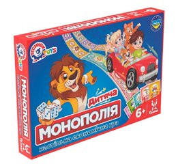 Настільна гра 