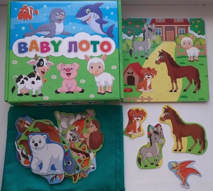 Розвиваюча гра 