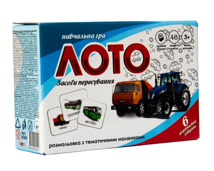 Лото 