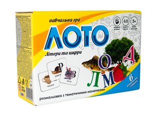Лото 