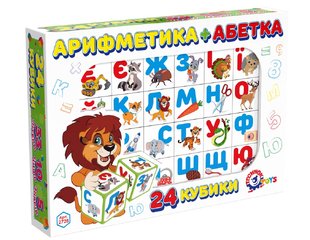 Кубики 