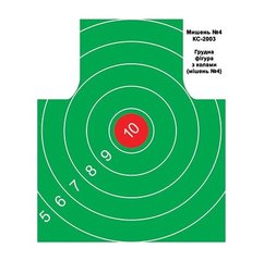 Мишень №4 грудная фигура 42х52 см