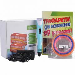 3D-ручка Тип 1