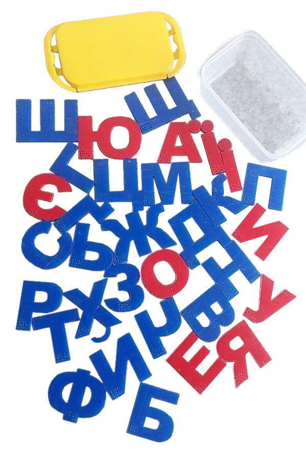Набір тактильних літер (абетка українська)