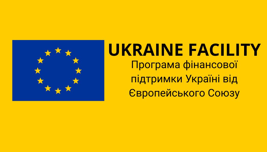 Ukraine Facility