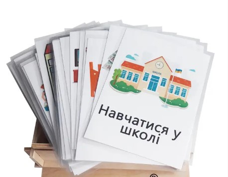 Картки PECS для візуальної комунікації демонстраційні