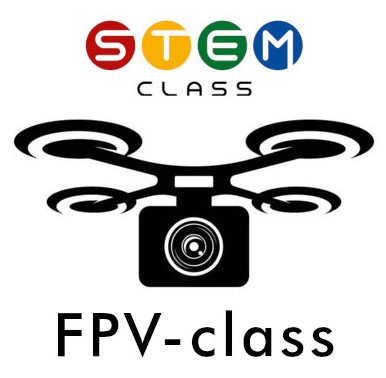 Мультикоптеры FPV-class