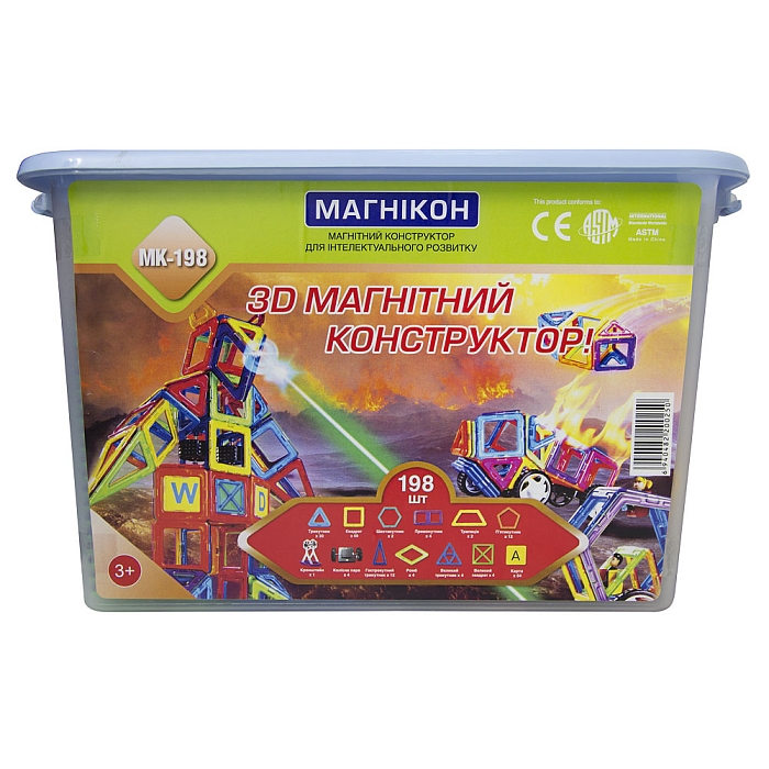  Магнитный конструктор 