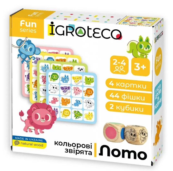 Розумне Лото 