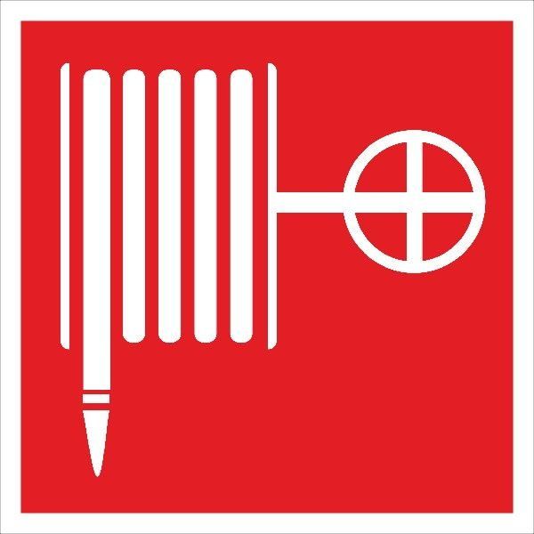 Знак 