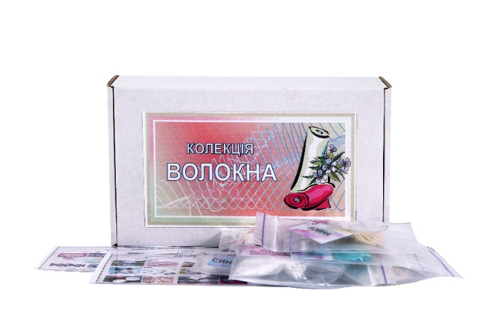 Коллекция 